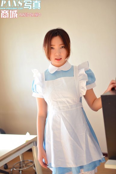 完美世界竞技平台